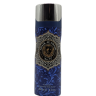 Парфюмированный спрей дезодорант для тела Shaik Al Shaik No.77 Perfumed Deodorant Body Spray 200 ml