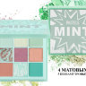 Тени для век Huda Beauty Mint Pastels