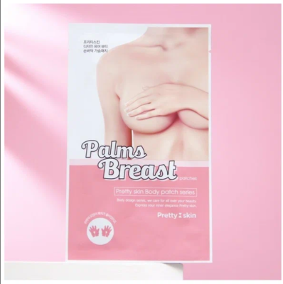 Гидрогелевые патчи для упругости бюста Pretty Skin Design Your Beauty Palms Breast