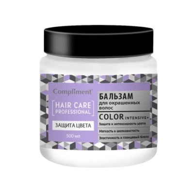 Бальзам для окрашенных волос Compliment Color intensive+ Защита и интенсивность цвета 500 мл