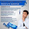 Крем от простатита для мужчин, успокаивающая мазь с лечебными свойствами Sumifun Prostatitis Treatment Ointment Male 20g
