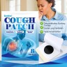 Пластырь от кашля Sumifun Cough Treatment Patch 8шт