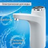 Электрическая помпа для воды Touch Intelligent Electric Water Pump