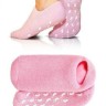 Увлажняющие гелевые носки Spa Gel Socks 1 пара