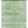 Ночной тонер для лица с экстрактом зеленого чая 3W CLINIC Green Tea Natural Time Sleep Toner 300мл