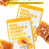 Тканевая маска для лица с экстрактом меда FarmStay Real Manuka Honey Essence Mask 