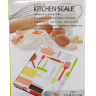 Кухонные весы электронные Digital Kitchen Scale TDA-260