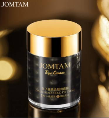 Крем-гель с экстрактом черной икры для области вокруг глаз Jomtam Eye Cream Caviar Black Gold Moisturizing 60гр
