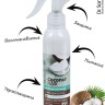 Спрей для сухих и ломких волос Экстраувлажнение с маслом кокоса Dr.Sante Coconut Hair 150 мл
