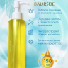 Очищающее гидрофильное масло для лица Baursde Plant Essence Cleansing Oil 150 мл