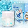 Крем для лица увлажняющий Elizavecca Aqua Hyaluronic Acid Water Drop Cream 50мл