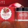 Крем с экстрактом граната для яркости кожи Jigott Pomegranate Shining Cream 70ml