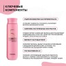 Шампунь для окрашенных волос с пробиотиками MASIL 5 Probiotics Color Radiance Shampoo 300 ml 