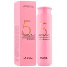 Шампунь для окрашенных волос с пробиотиками MASIL 5 Probiotics Color Radiance Shampoo 300 ml 