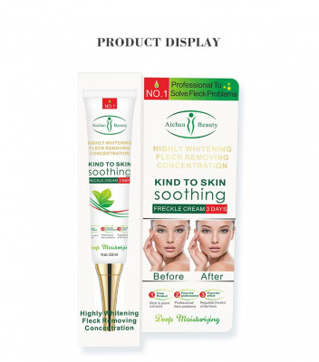 Осветляющий крем для лица от пигментации Aichun Beauty King To Skin Soothing Freckle Cream 3 Days 30 ml