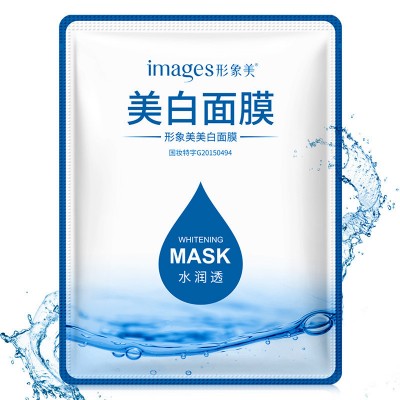 Тканевая маска для лица с гиалуроновой кислотой Images HA 25g