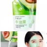 Маска для лица с экстрактом авокадо Images Avocado CLeansing Mud Mask 200ml