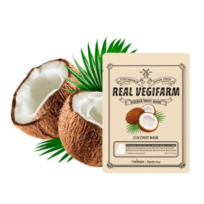 Питательная маска с экстрактом кокоса For The Skin Super Food Real Vegifarm Double Shot Mask Coconut 