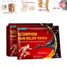Пластырь для снятия боли на основе яда скорпиона Scorpion Pain Relief Patch Sumifun 8 шт