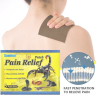 Пластырь для облегчения боли Sumifun Pain Relief Patch 8 шт